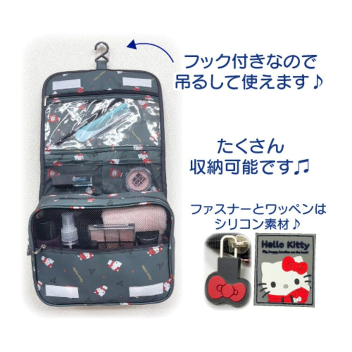 San-X My Melody Hatayama Shoji Travel Pouch with Hook 18.5x22.5x8.5cm- Japan Figure Store - #1 Bring To You The Best Japanese Goods