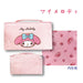San-X Vanity Pouch Corduroy Sanrio My Melody 15x22x15cm- Japan Figure Store - #1 Bring To You The Best Japanese Goods