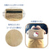 San-X Vanity Pouch Corduroy Sanrio My Melody 15x22x15cm- Japan Figure Store - #1 Bring To You The Best Japanese Goods