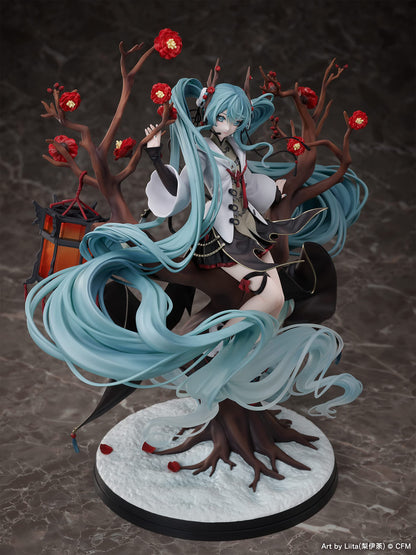 Animates Hatsune Miku 2022 Chinese New Year 1/7 Scale Figure Collectible- Japan Figure Store - #1 Bring To You The Best Japanese Goods