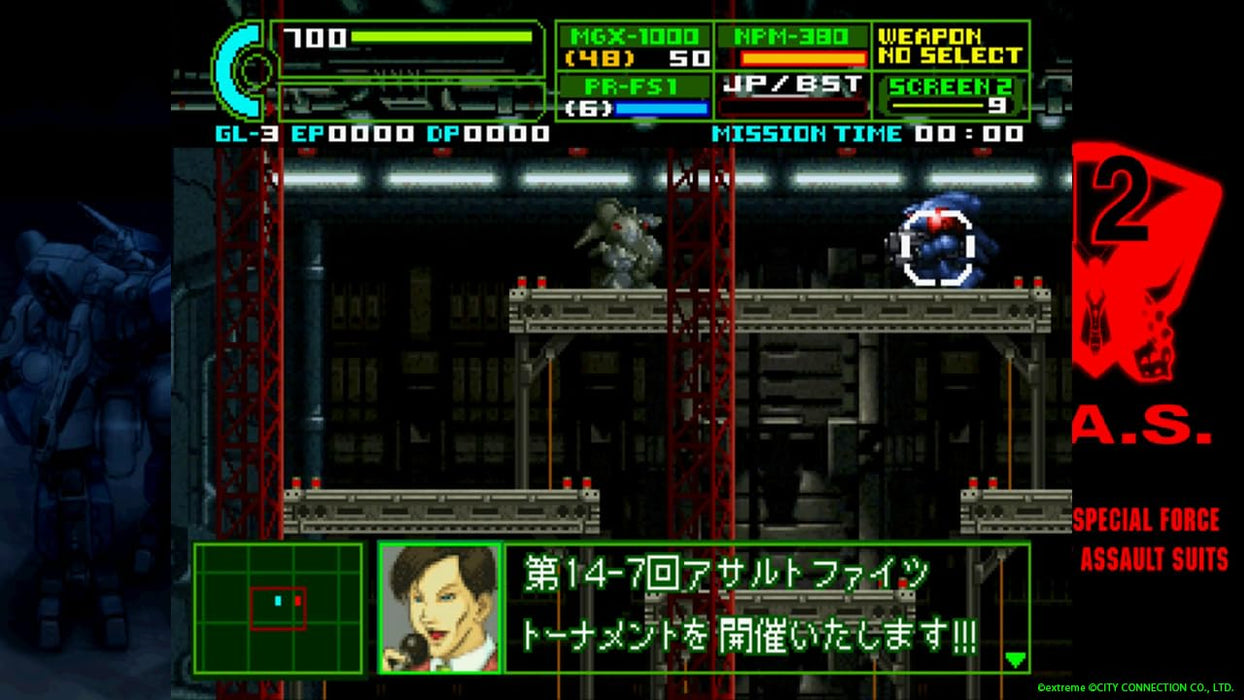 City Connection Heavy Machine Soldier Raynos 2 Saturn Tribute for Switch- Japan Figure Store - #1 Bring To You The Best Japanese Goods