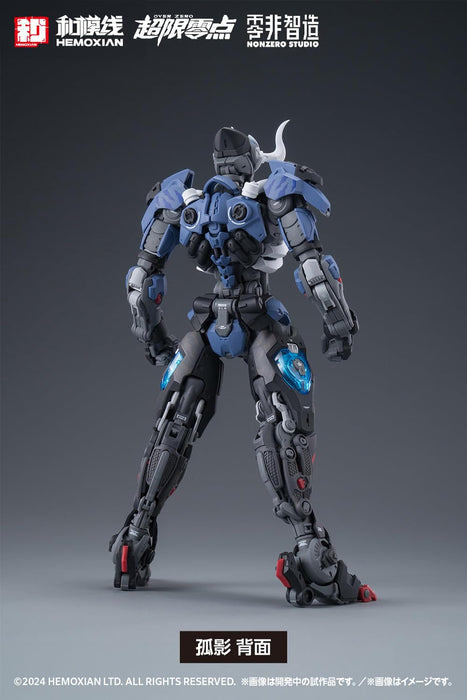 Hemoxian Over Zero Guying 1/10 Plastic Model Kit - Official Japan Release- Japan Figure Store - #1 Bring To You The Best Japanese Goods