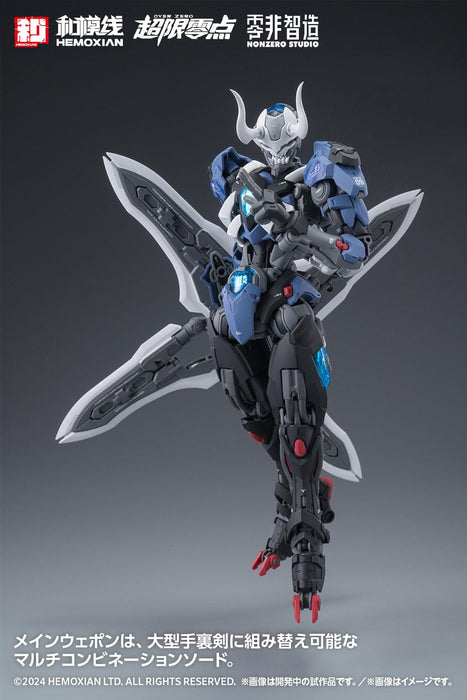 Hemoxian Over Zero Guying 1/10 Plastic Model Kit - Official Japan Release- Japan Figure Store - #1 Bring To You The Best Japanese Goods