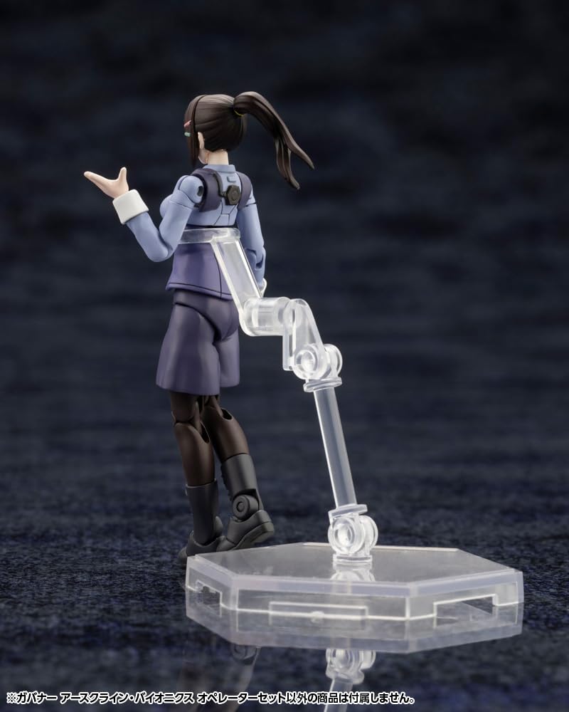 Kotobukiya Hexa Gear Earthcline Operators 1/24 Model Kit Japan Biomechanics- Japan Figure Store - #1 Bring To You The Best Japanese Goods