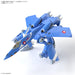 Bandai Spirits Hg 1/100 Macross Series Vf-22S Sturmvogel Ii Maximilian Genus Model Kit- Japan Figure Store - #1 Bring To You The Best Japanese Goods