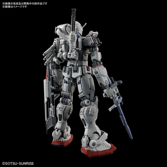 Bandai HG 1/144 Gundam Requiem For Vengeance Gundam Ex Model Kit- Japan Figure Store - #1 Bring To You The Best Japanese Goods