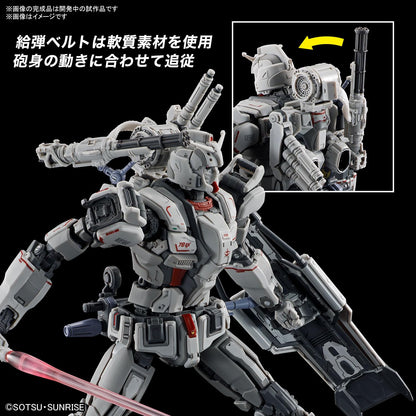 Bandai HG 1/144 Gundam Requiem For Vengeance Gundam Ex Model Kit- Japan Figure Store - #1 Bring To You The Best Japanese Goods