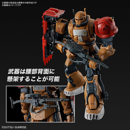 Bandai Hg 1/144 Zaku II F Type Solari Model Kit Gundam Requiem Series- Japan Figure Store - #1 Bring To You The Best Japanese Goods