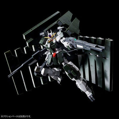Bandai Spirits HG 1/144 Gundam Sabanya Final Battle Version Model Kit