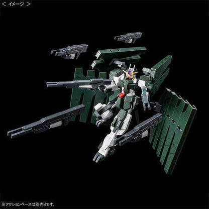 Bandai Spirits HG 1/144 Gundam Sabanya Final Battle Version Model Kit