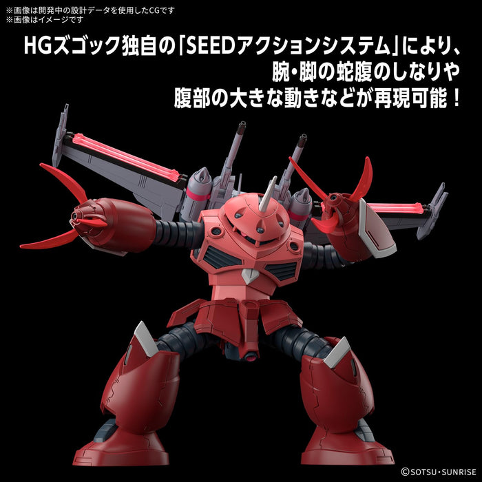 Bandai Spirits Hg 1/144 Gundam Seed Freedom Z'Gok Model Kit Seed Freedom Ver- Japan Figure Store - #1 Bring To You The Best Japanese Goods