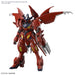 Bandai Spirits HG Gundam Amazing Barbatos Lupus 1/144 Scale Model Kit