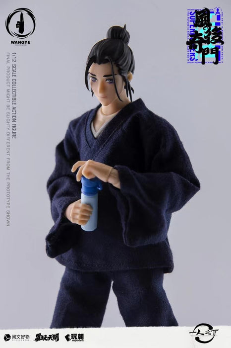 Keepgoing Studio Hitori No Shita Ouya 1/12 Scale Collectible Action Figure- Japan Figure Store - #1 Bring To You The Best Japanese Goods