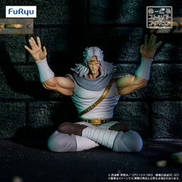 Furyu Hokuto No Ken Toki Noodle Stopper Figure Collectible Figurine- Japan Figure Store - #1 Bring To You The Best Japanese Goods