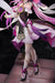 Apex Innovation Honkai Star Rail Fu Xuan 1/7 Scale Figure Collectible- Japan Figure Store - #1 Bring To You The Best Japanese Goods