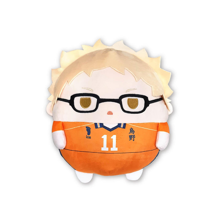 Max Limited Hq-96 Haikyu Fuwakororin Big Tsukishima Kei Plush Toy- Japan Figure Store - #1 Bring To You The Best Japanese Goods