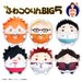 Max Limited HQ96 Tendo Satori Haikyu Fuwakororin Big Plush Toy- Japan Figure Store - #1 Bring To You The Best Japanese Goods