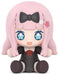 Good Smile Company: Kaguya-Sama Love is War Fujiwara Chika Movable Figure- Japan Figure Store - #1 Bring To You The Best Japanese Goods