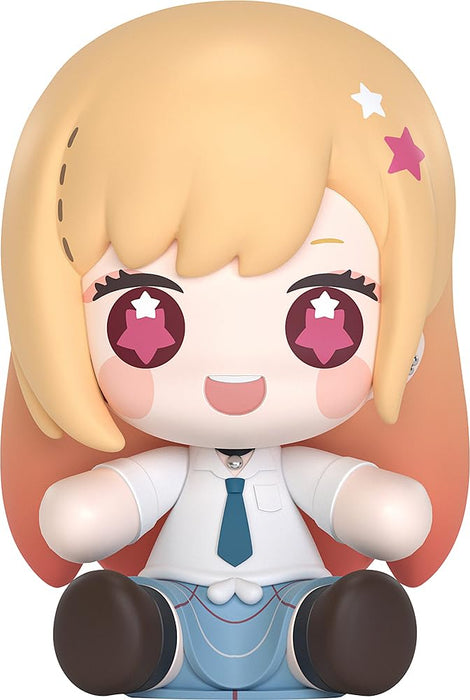 Good Smile Arts Shanghai Marin Kitagawa Huggy Plush My Dress-Up Darling Toy- Japan Figure Store - #1 Bring To You The Best Japanese Goods