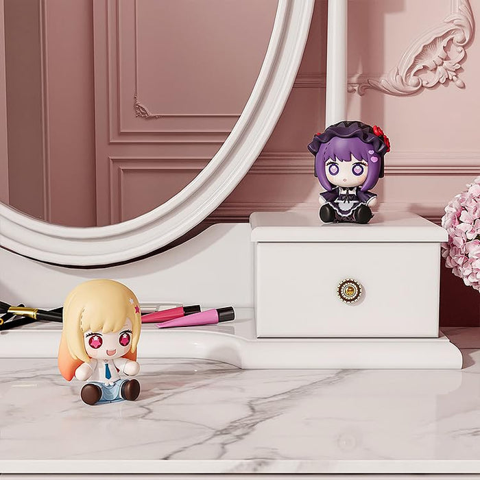 Good Smile Arts Shanghai Marin Kitagawa Huggy Plush My Dress-Up Darling Toy- Japan Figure Store - #1 Bring To You The Best Japanese Goods