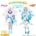 Herds Hugtto Precure Cure Ange Doll Precure Style by Bandai- Japan Figure Store - #1 Bring To You The Best Japanese Goods