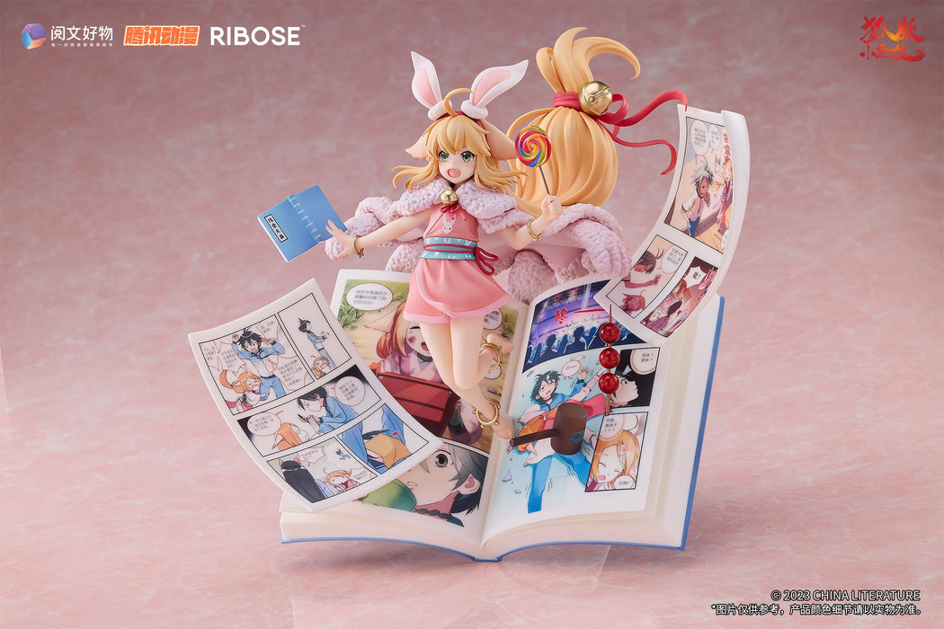 Within Limits Huyao Xiao Hongniang Tushan Susu 1/7 Figure Red Dust Version- Japan Figure Store - #1 Bring To You The Best Japanese Goods
