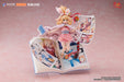 Within Limits Huyao Xiao Hongniang Tushan Susu 1/7 Figure Red Dust Version- Japan Figure Store - #1 Bring To You The Best Japanese Goods