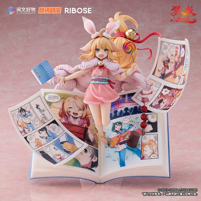 Within Limits Huyao Xiao Hongniang Tushan Susu 1/7 Figure Red Dust Version- Japan Figure Store - #1 Bring To You The Best Japanese Goods