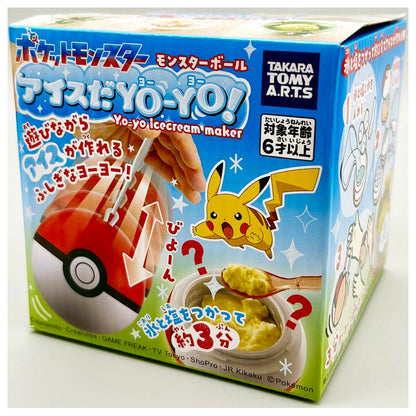 Takaratomy Arts Ice Cream Yo-Yo Monster Ball Home Ice Cream Maker 10 Recipes- Japan Figure Store - #1 Bring To You The Best Japanese Goods