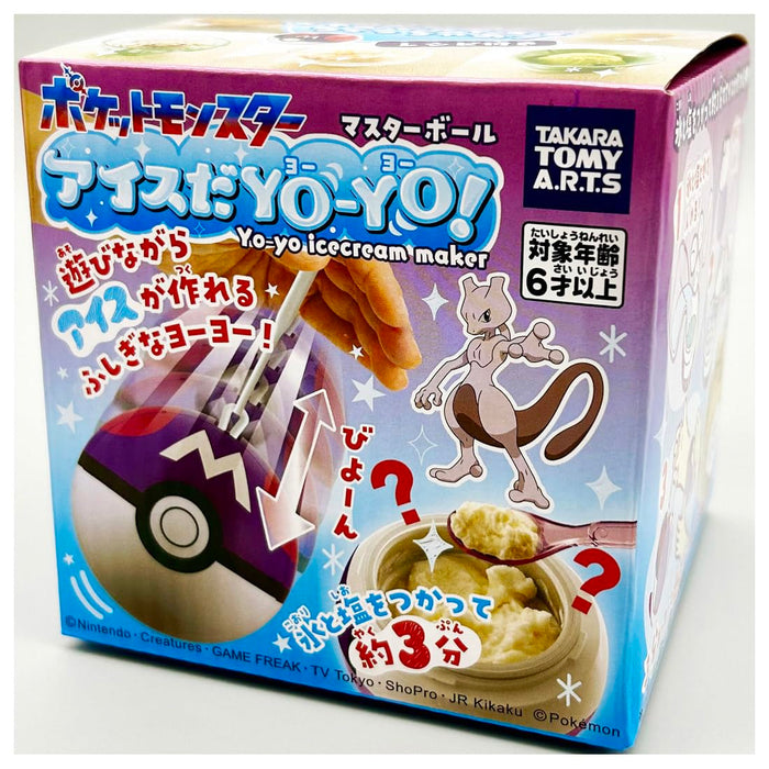 Takaratomy Arts Ice Yo-Yo Master Ball Maker with 10 Fun Ice Recipes- Japan Figure Store - #1 Bring To You The Best Japanese Goods