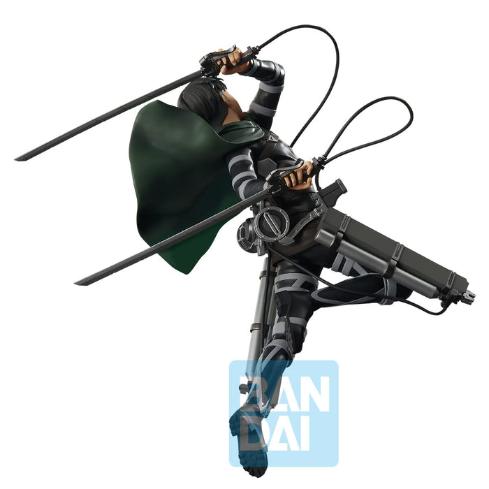 Bandai Spirits Levi Ackerman Figure - Ichiban Kuji Attack on Titan C Prize Collectible
