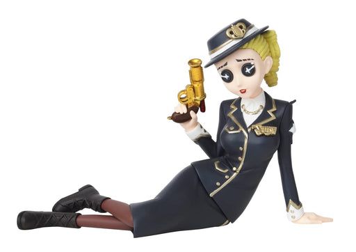 Furyu Identity V Martha Behamfil Noodle Stopper Figure Seifuku Bansankai- Japan Figure Store - #1 Bring To You The Best Japanese Goods