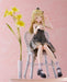 Dmm Factory 1/6 Scale Illustrator Figure Toshishita Kanojo by Nabi- Japan Figure Store - #1 Bring To You The Best Japanese Goods