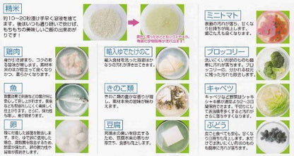 Japan Kampo Research Institute Sea Vegetable and Fruit Wash 90g Scallop Power- Japan Figure Store - #1 Bring To You The Best Japanese Goods