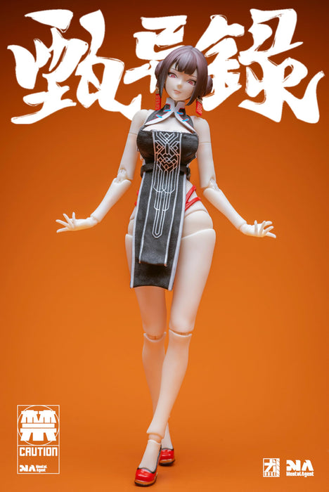 Mental Agent: Jen Yilu Lin Feng Zhao 1/10 Collectible Figure- Japan Figure Store - #1 Bring To You The Best Japanese Goods
