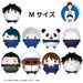 Max Limited Jj-73 Jujutsu Kaisen 0 Fuwakororin M Size Inumaki Toge Plush- Japan Figure Store - #1 Bring To You The Best Japanese Goods
