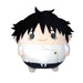 Max Limited Jj-74 Jujutsu Kaisen 0 Fuwakororin Big Okkotsu Yuta Plush- Japan Figure Store - #1 Bring To You The Best Japanese Goods