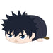 Max Limited Jujutsu Kaisen Fushiguro Megumi Mascot M Size Jj-86 Potekoro- Japan Figure Store - #1 Bring To You The Best Japanese Goods