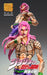 Doctors Entertainment Jojo Diavolo Super Action Statue 2024 Re-Release #63- Japan Figure Store - #1 Bring To You The Best Japanese Goods