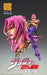 Doctors Entertainment Jojo Diavolo Super Action Statue 2024 Re-Release #63- Japan Figure Store - #1 Bring To You The Best Japanese Goods