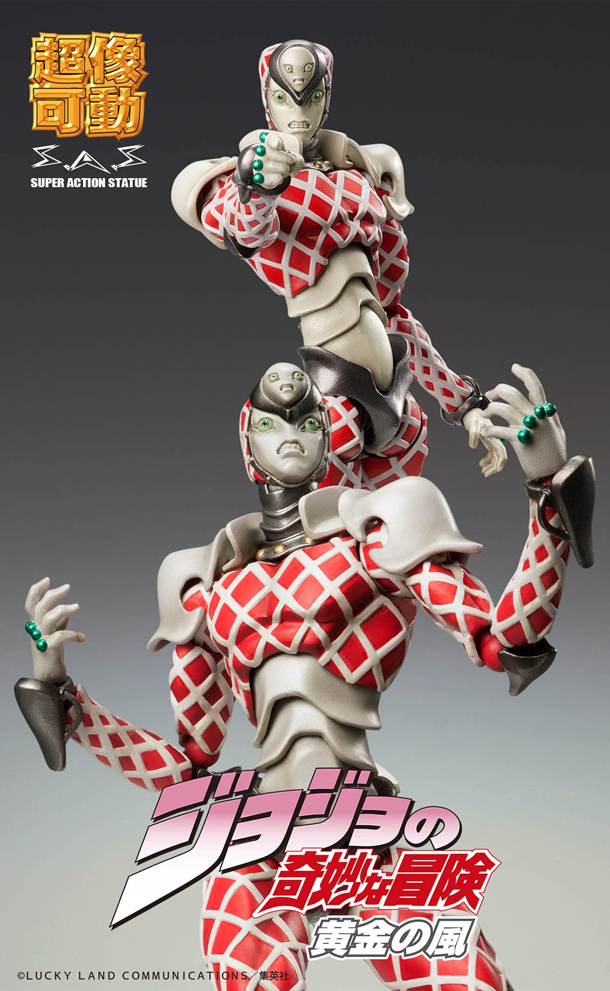 Doctors Entertainment Jojo King Crimson Action Statue 2024 Re-Release #59- Japan Figure Store - #1 Bring To You The Best Japanese Goods