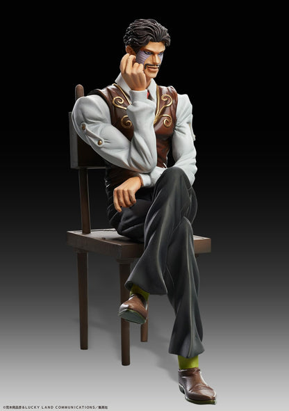 Very Good Jojo Stardust Crusaders Daniel J D'Arby Statue Legend #53 2024 Release- Japan Figure Store - #1 Bring To You The Best Japanese Goods