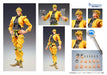 Doctors Entertainment - JoJo Stardust Crusaders Dio Brando Action Statue 2024 Edition- Japan Figure Store - #1 Bring To You The Best Japanese Goods