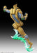 Very Good Medicos Entertainment: Jojo Stardust Crusaders The World Statue Legend 2024- Japan Figure Store - #1 Bring To You The Best Japanese Goods