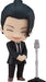 Good Smile Company Jujutsu Kaisen Getou Suguru Nendoroid Suit Version 2441- Japan Figure Store - #1 Bring To You The Best Japanese Goods
