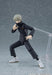 Max Factory Jujutsu Kaisen Figma 611 Inumaki Toge Action Figure Collectible- Japan Figure Store - #1 Bring To You The Best Japanese Goods