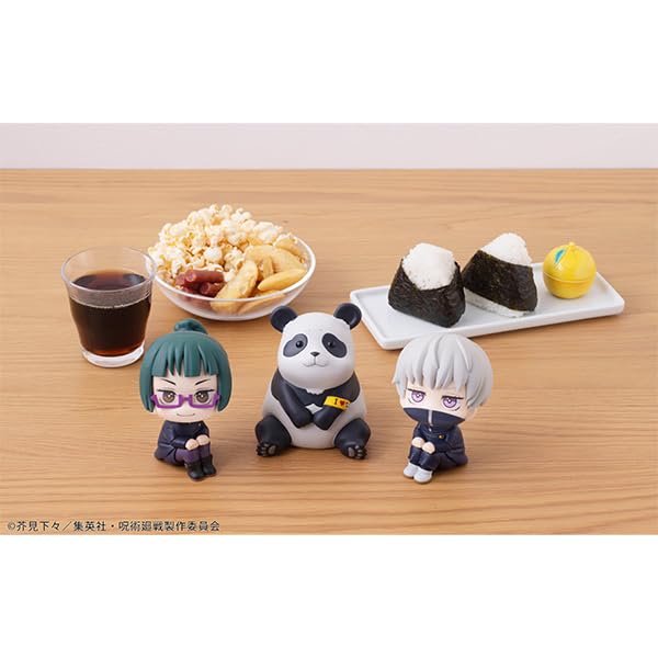 Megahouse Jujutsu Kaisen Inumaki Toge Look Up 2024 Re-Release Figure- Japan Figure Store - #1 Bring To You The Best Japanese Goods