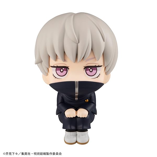 Megahouse Jujutsu Kaisen Inumaki Toge Look Up 2024 Re-Release Figure- Japan Figure Store - #1 Bring To You The Best Japanese Goods