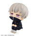 Megahouse Jujutsu Kaisen Inumaki Toge Look Up 2024 Re-Release Figure- Japan Figure Store - #1 Bring To You The Best Japanese Goods