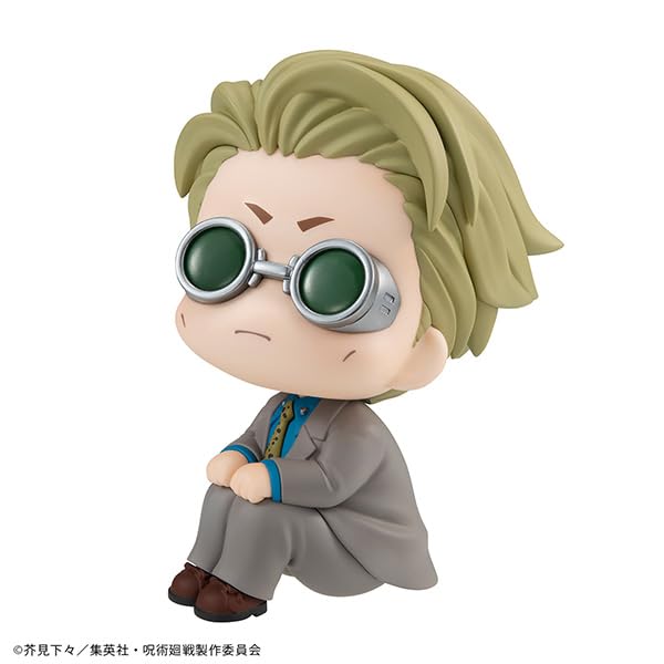 Megahouse Jujutsu Kaisen Nanami Kento Look Up 2024 Re-release Figurine- Japan Figure Store - #1 Bring To You The Best Japanese Goods